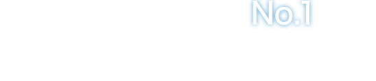 製造系エンジニア実績No.1のメイテックネクストが技術者の失敗しない転職をサポートします。