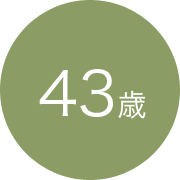 電気・電子・半導体