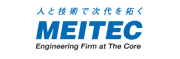 エンジニアとして、生きていく。MEITEC