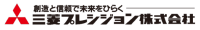 三菱プレシジョン株式会社