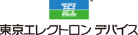 東京エレクトロンデバイス株式会社（TED）