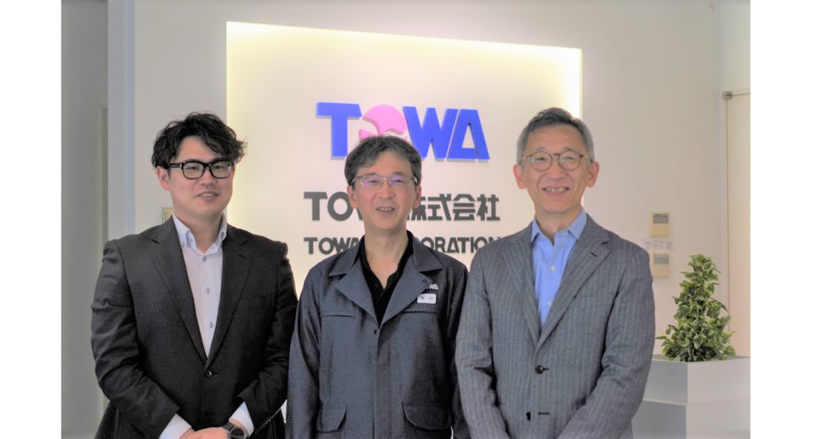 半導体モールディングのリーディングカンパニーとして革新的な技術を世界に発信