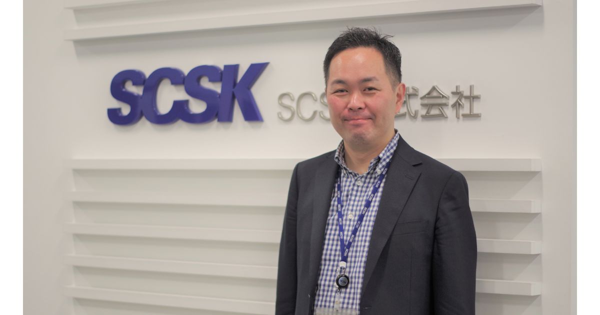 SCSK社での軌跡と入社理由