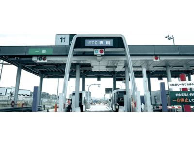 三菱重工業株式会社