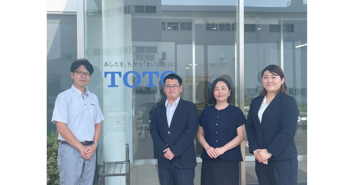第3の柱「半導体」—水まわりのリーディングカンパニーTOTOが技術と協力で築いた新たな成長